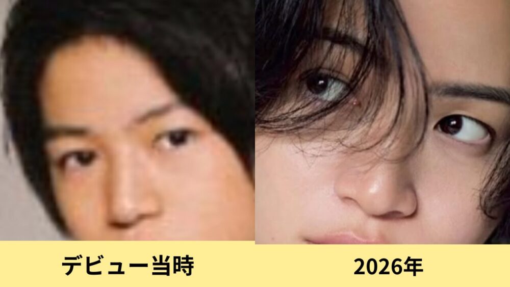 菊池風磨　顔変わった