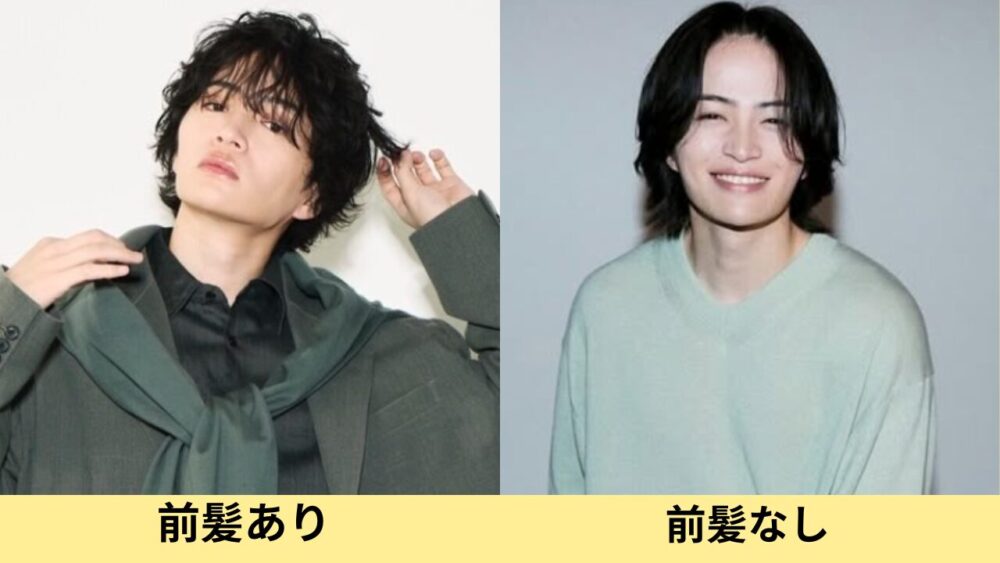 菊池風磨　顔変わった