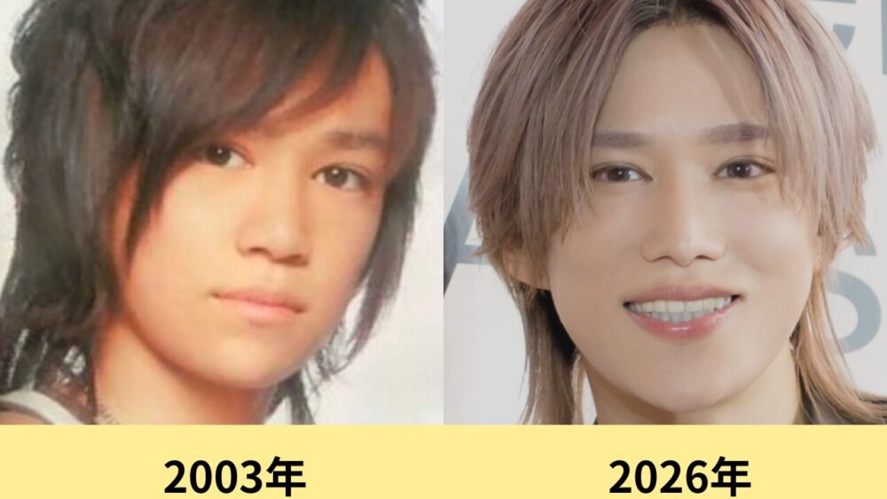 千賀健永　顔変わった