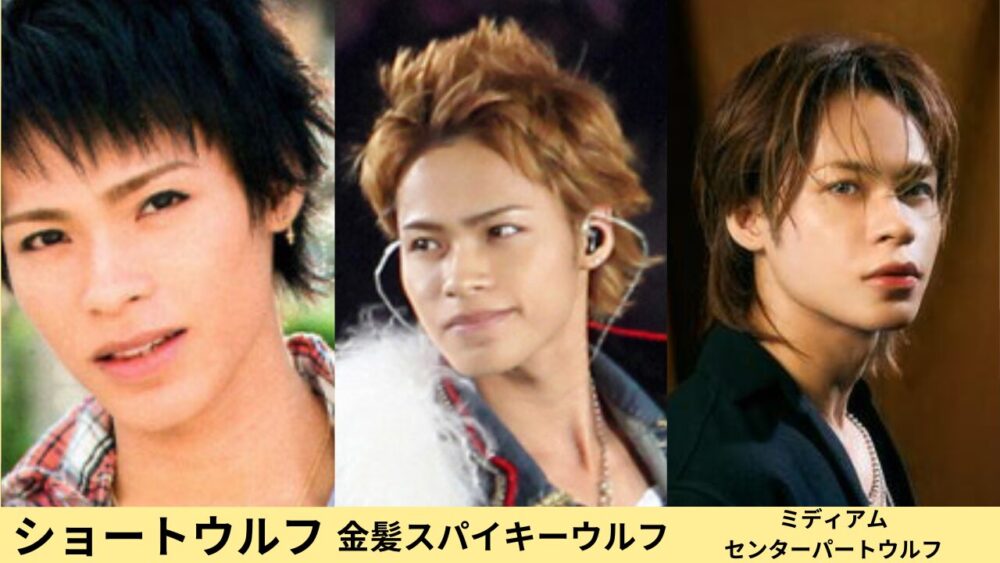 上田竜也顔変わった