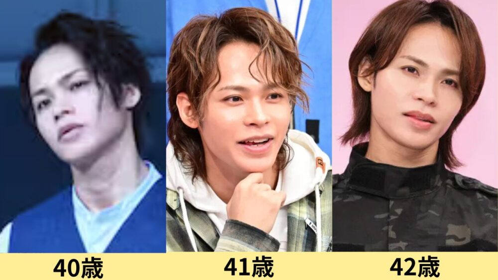 上田竜也顔変わった