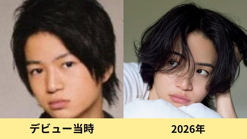 菊池風磨　顔変わった