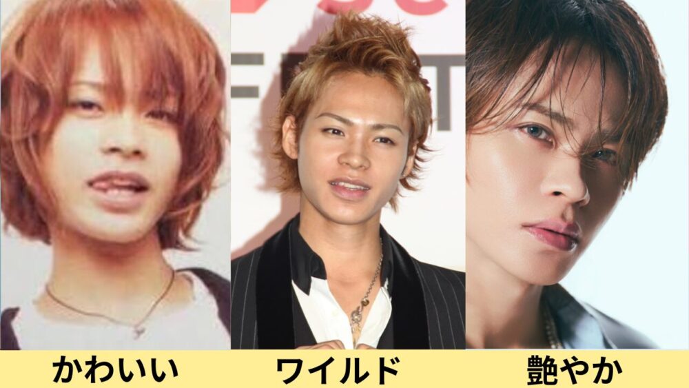 上田竜也顔変わった