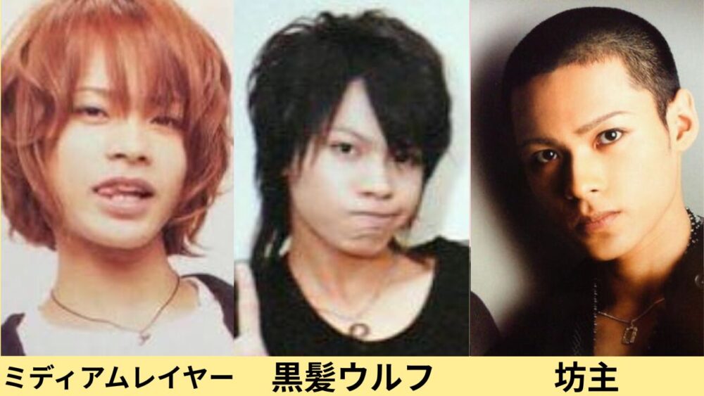 上田竜也顔変わった