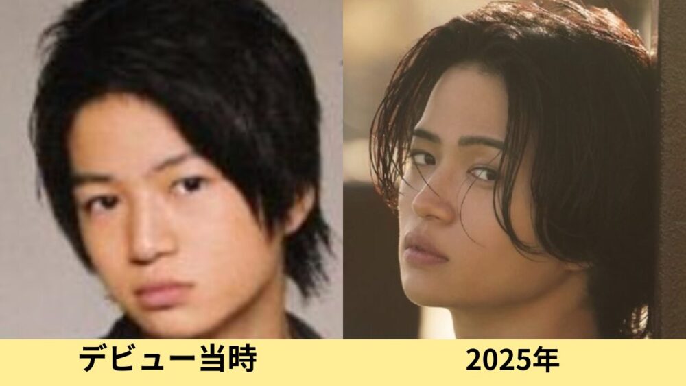 菊池風磨　顔変わった