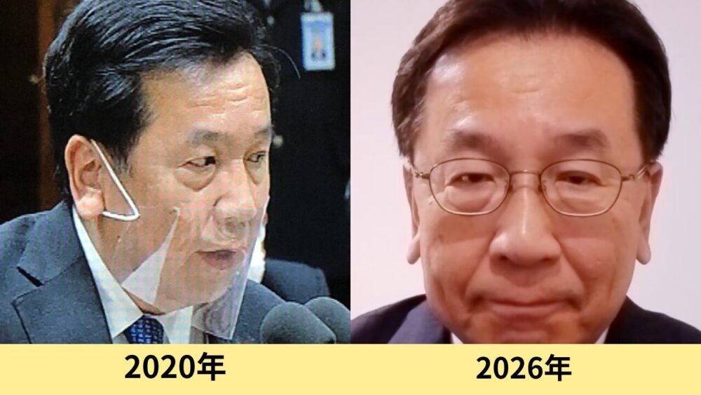 枝野幸男　顔変わった