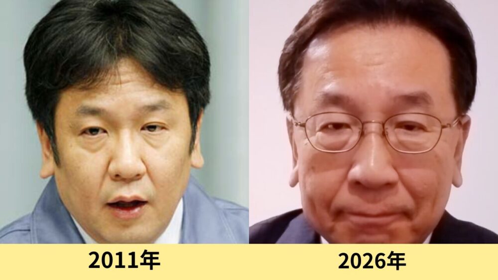 枝野幸男　顔変わった