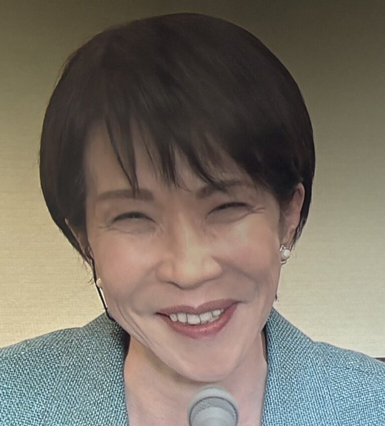 高市早苗　顔変わった