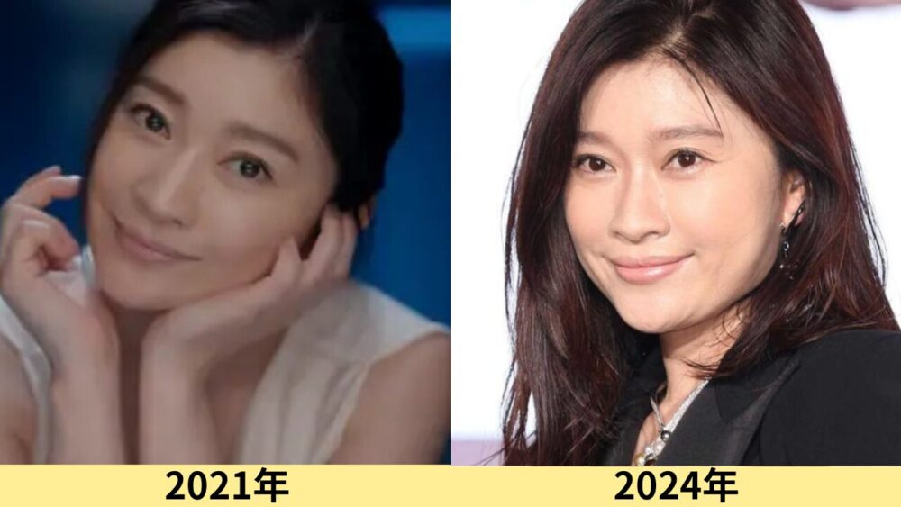 篠原涼子顔変わった