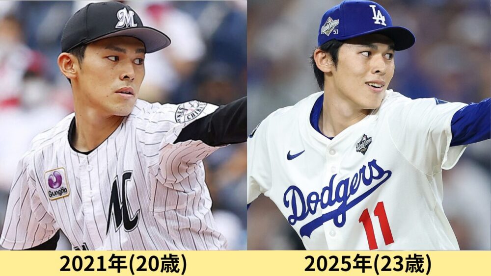 佐々木郎希顔変わった