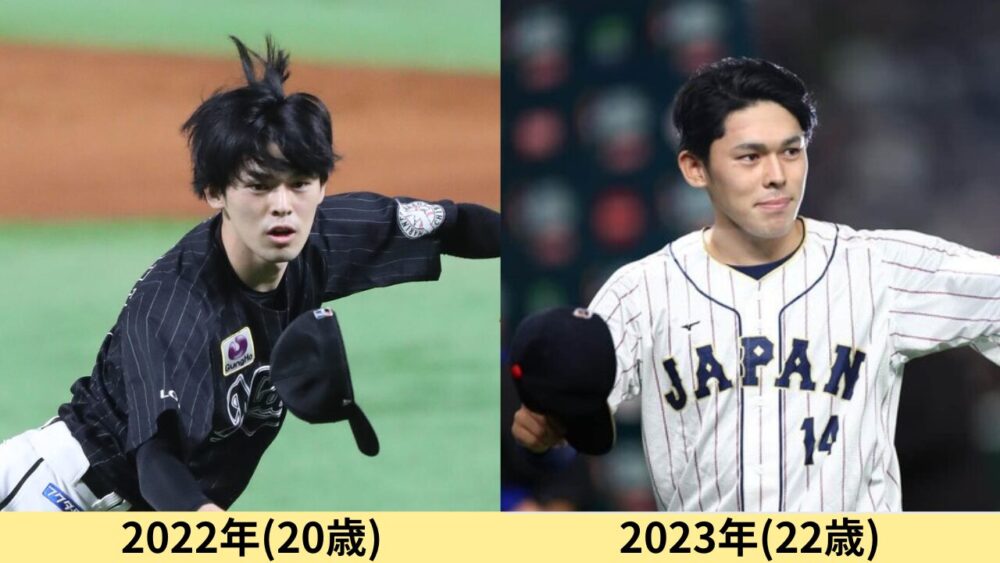 佐々木郎希顔変わった