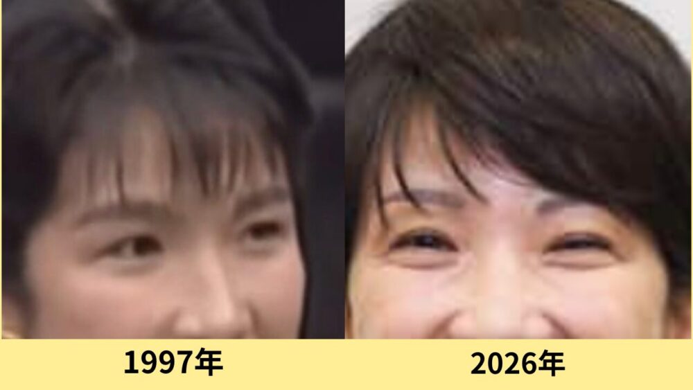 高市早苗　顔変わった