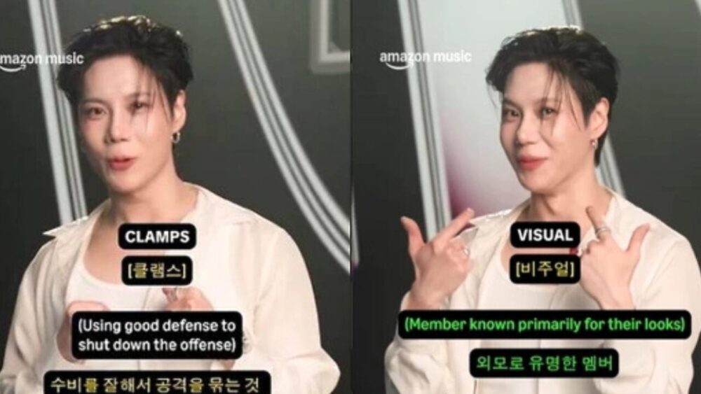 SHINeeテミン顔変わった