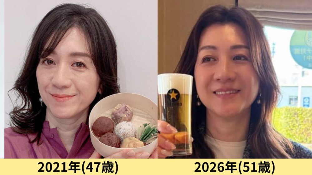 野々村友紀子顔変わった