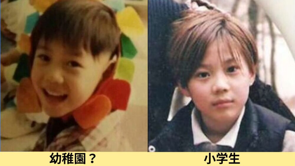 SHINeeテミン顔変わった