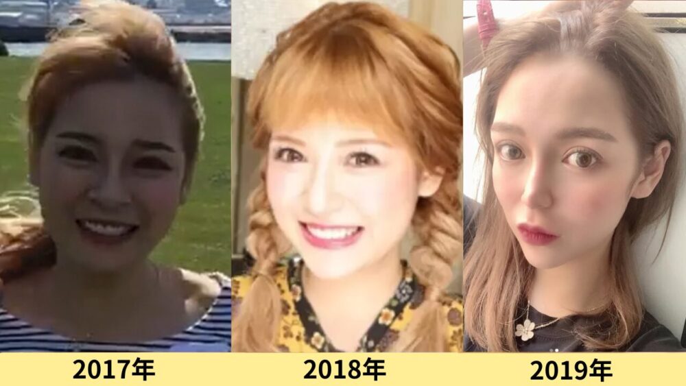 進撃のノア顔変わった