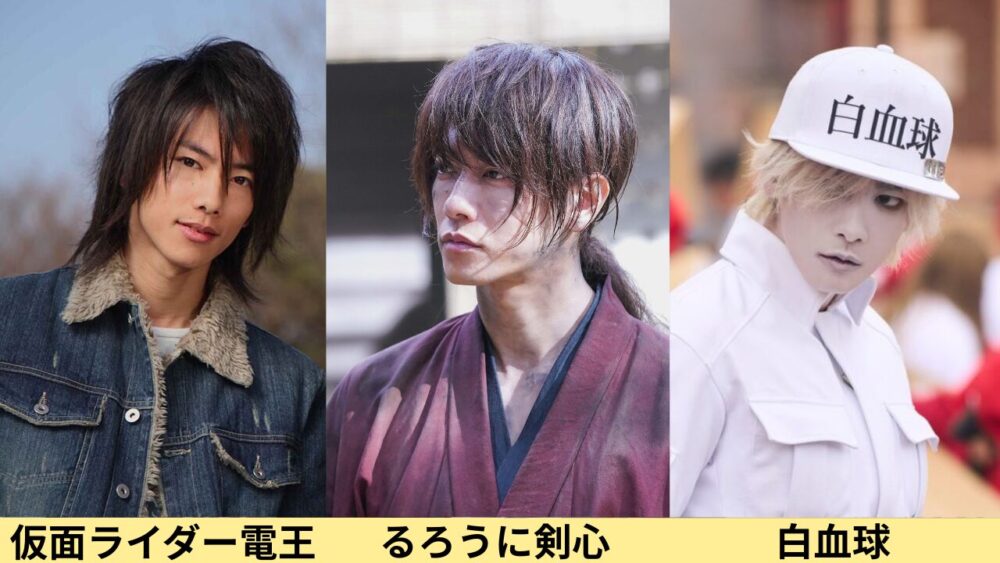 佐藤健顔変わった