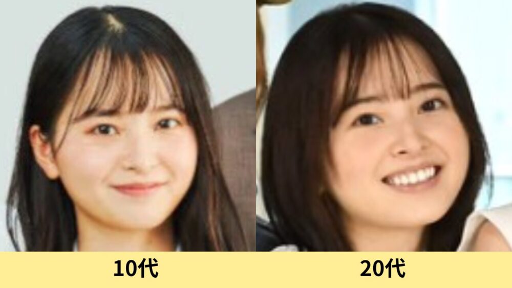 飯沼愛　顔変わった