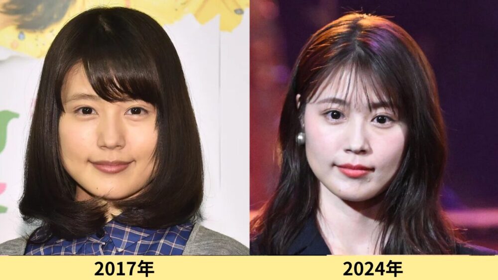 有村架純顔変わった