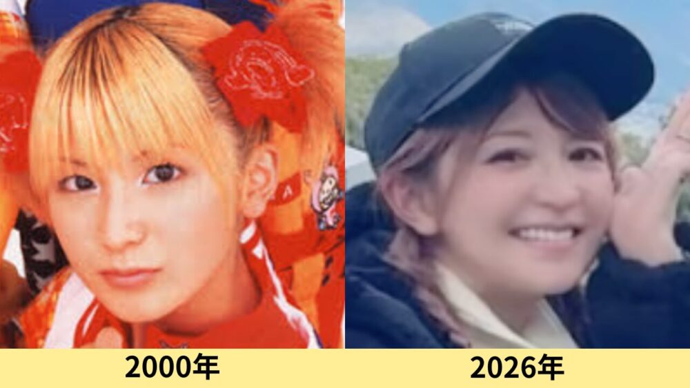 矢口真里　顔変わった