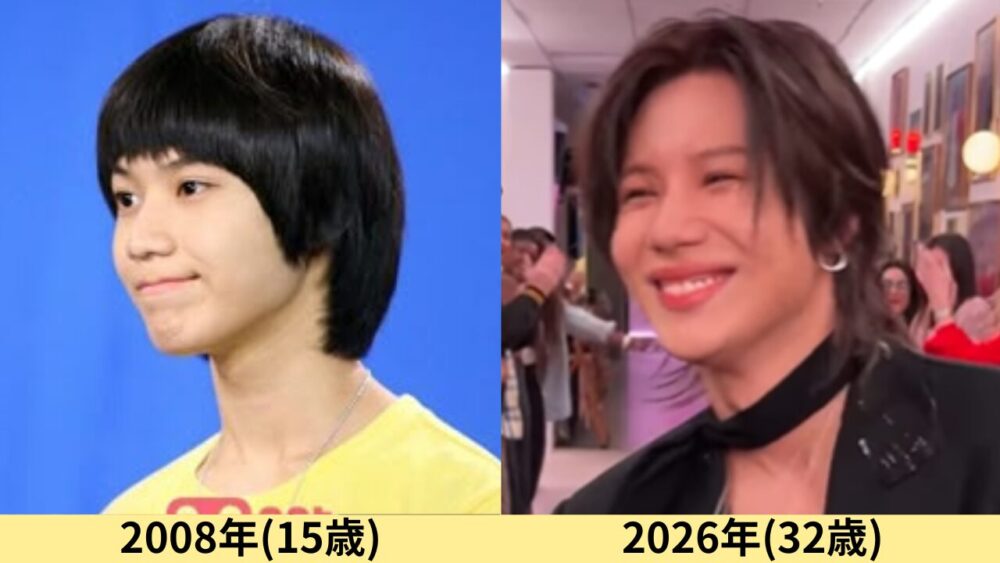 SHINeeテミン顔変わった