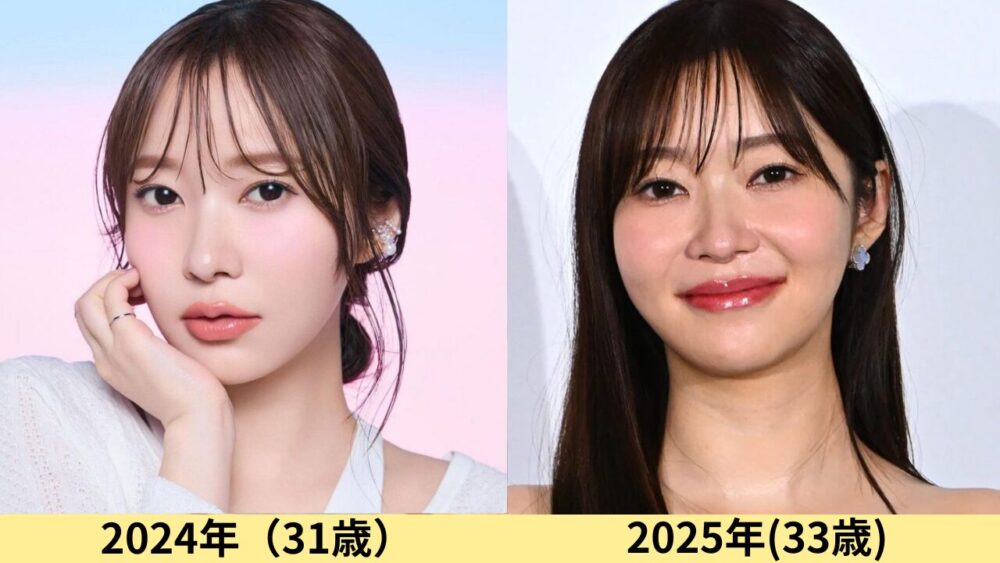 指原莉乃顔変わった