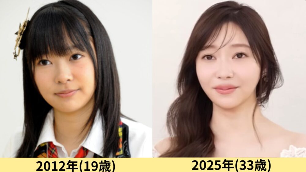 指原莉乃顔変わった