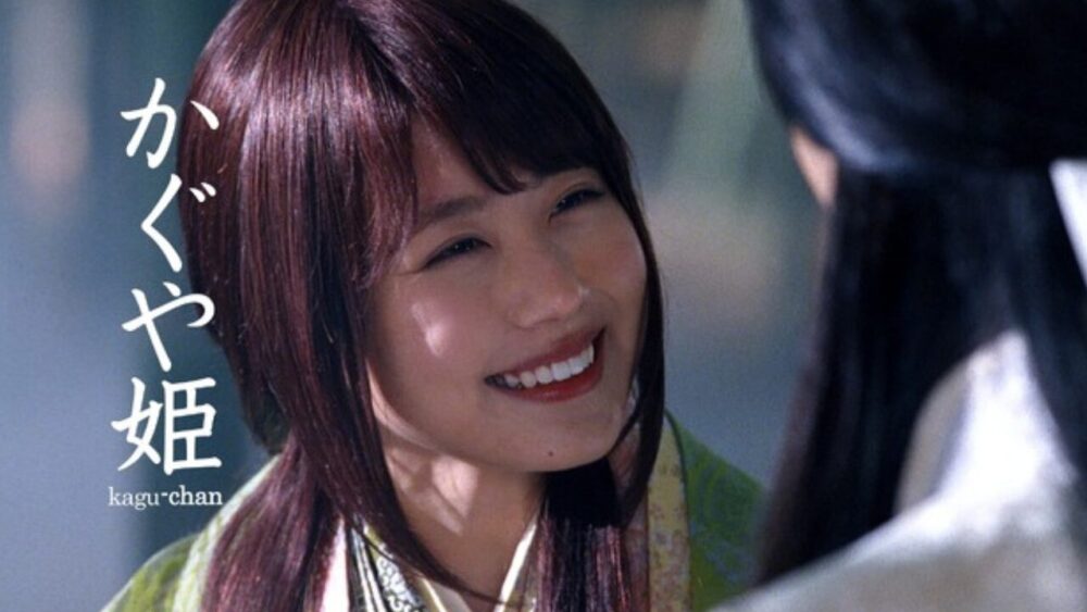 有村架純顔変わった