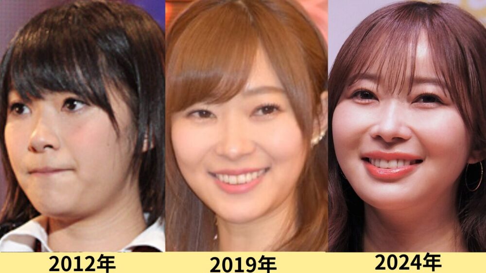 指原莉乃顔変わった