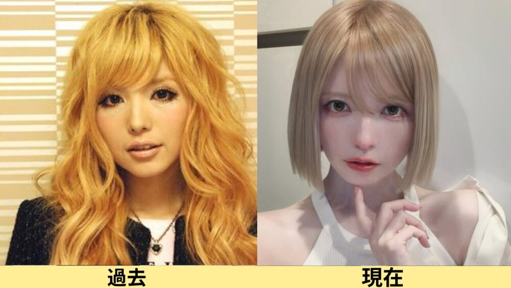 益若つばさ顔変わった