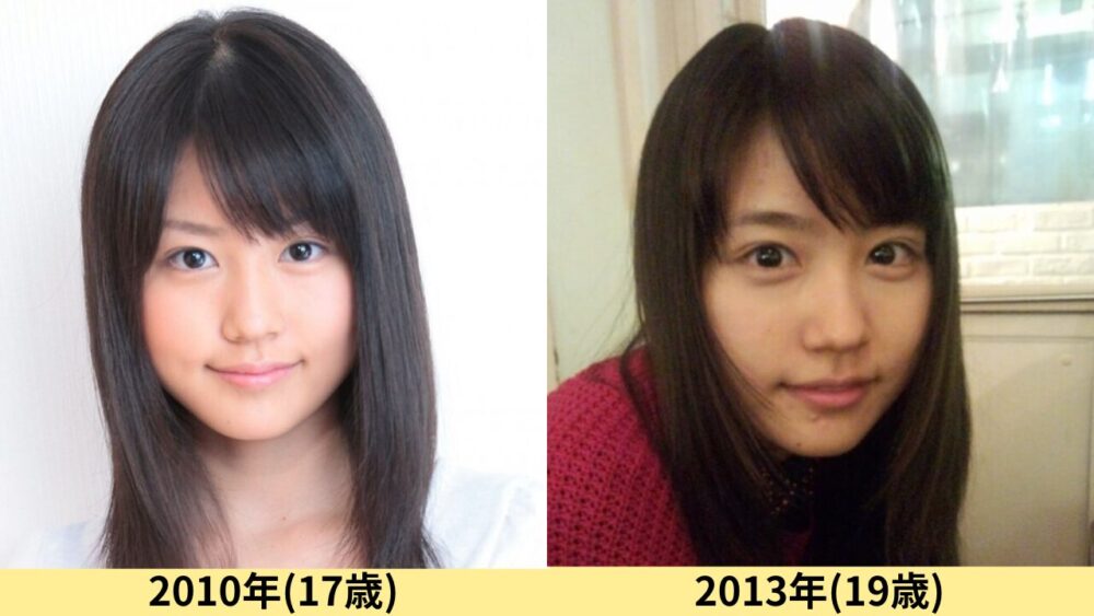 有村架純顔変わった