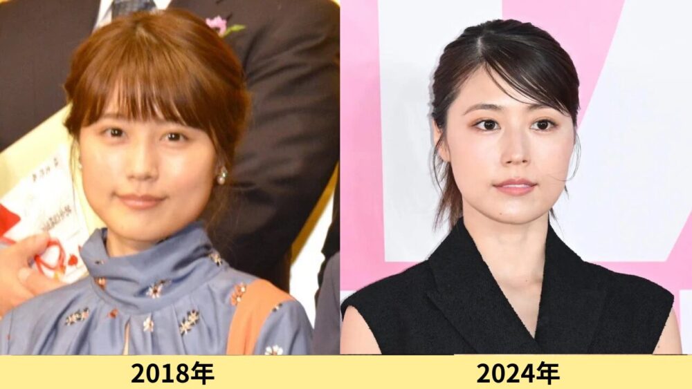 有村架純顔変わった