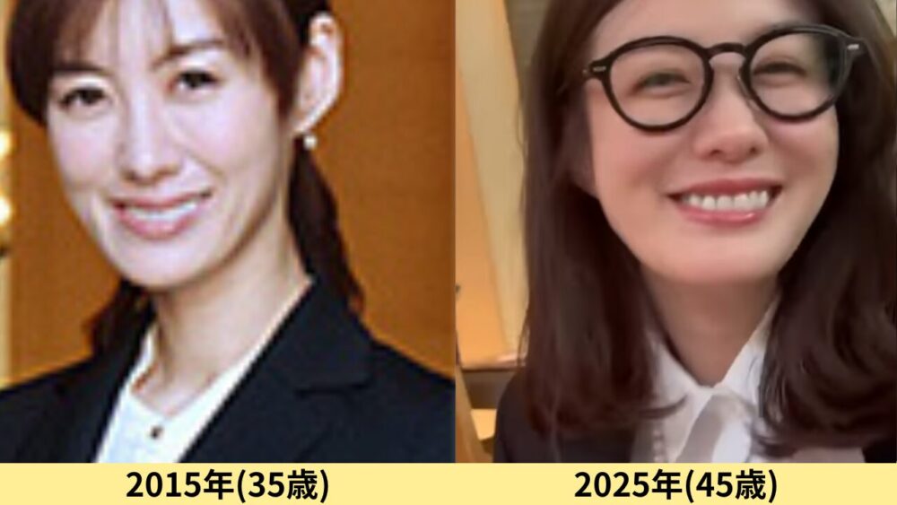 ともさかりえ顔変わった