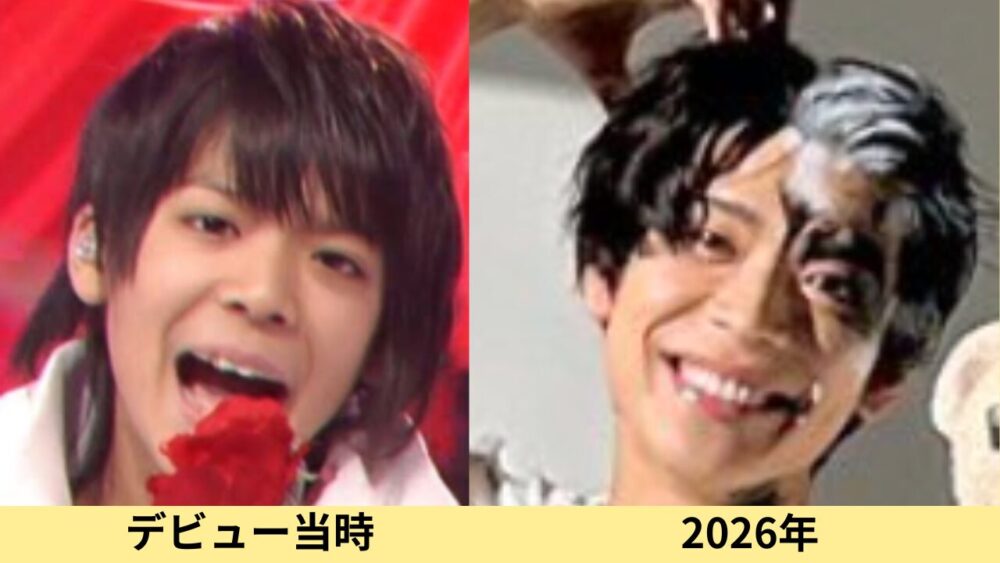 松島聡　顔変わった