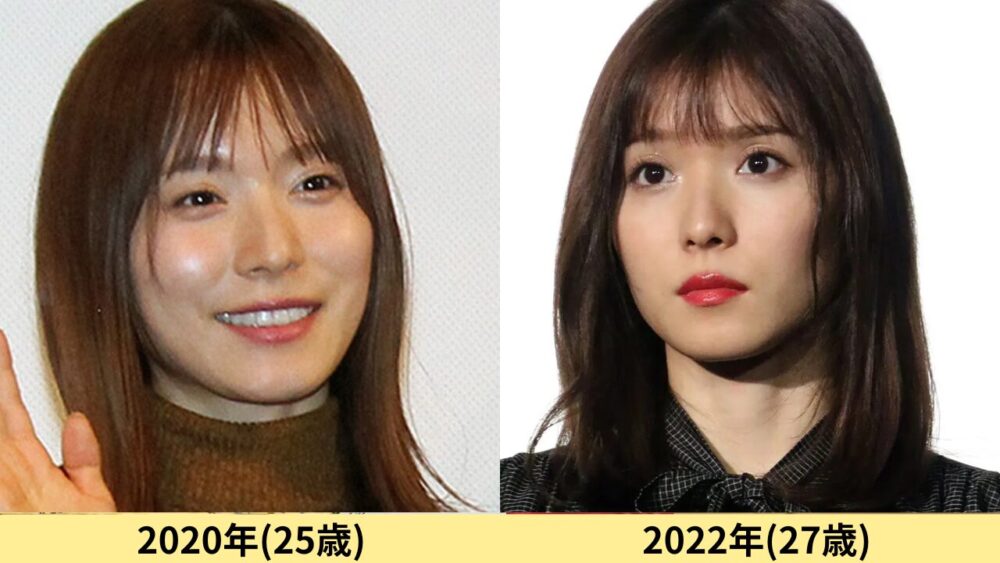 松岡茉優顔変わった