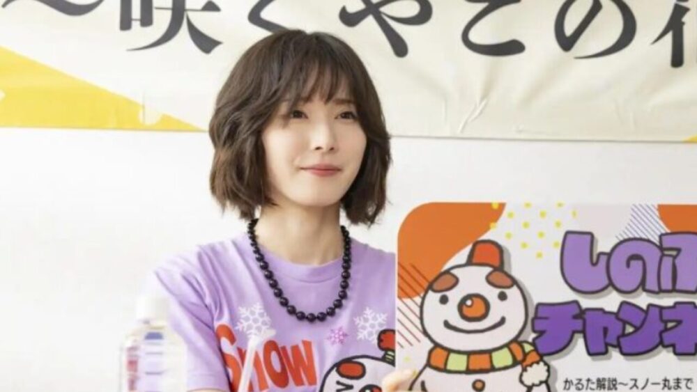 松岡茉優顔変わった