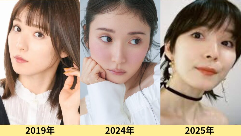松岡茉優顔変わった