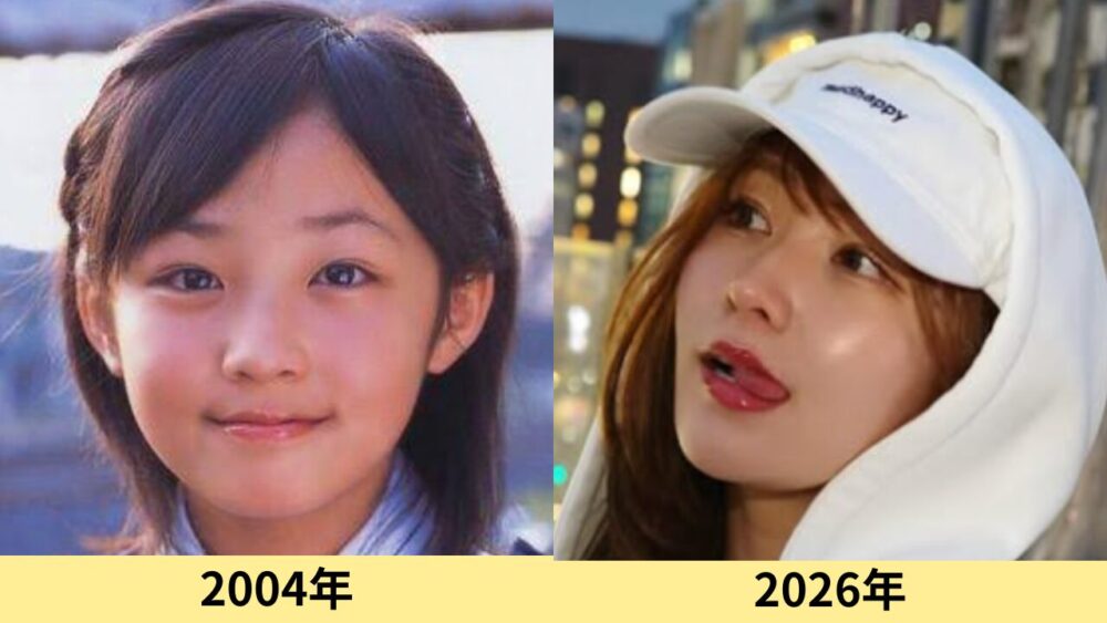 てんちむ　顔変わった