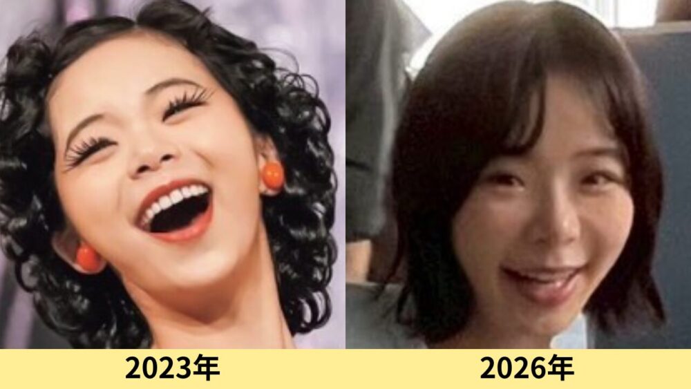 趣里　顔ふっくらした？