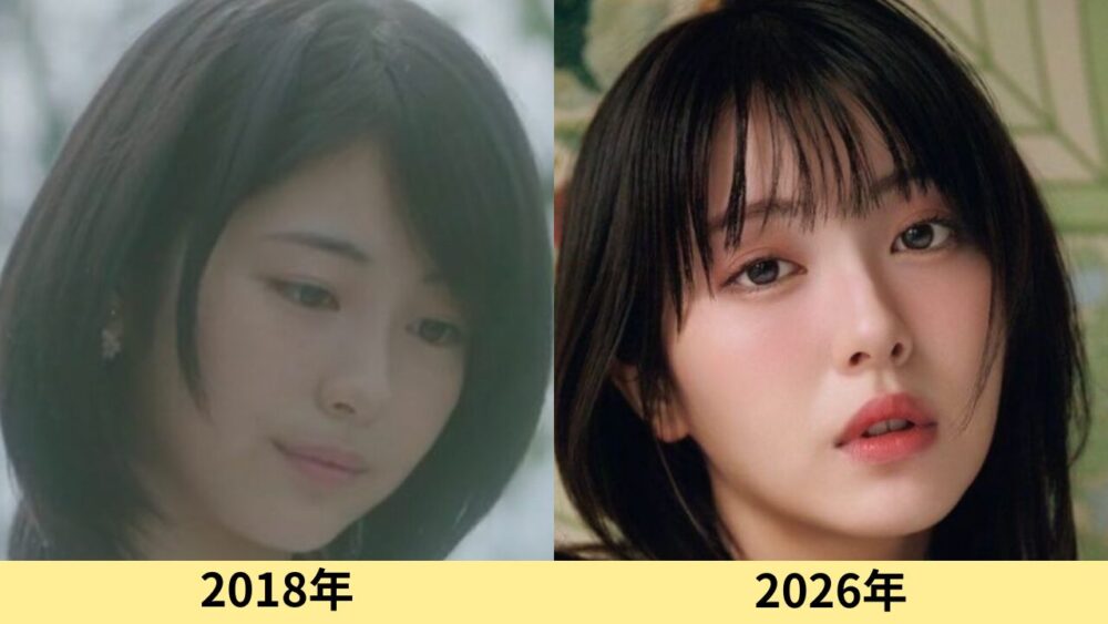 浜辺美波 顔変わった
