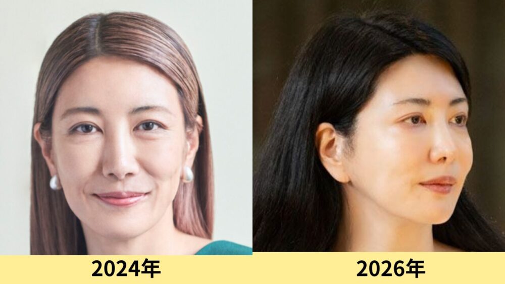 中野信子　顔変わった