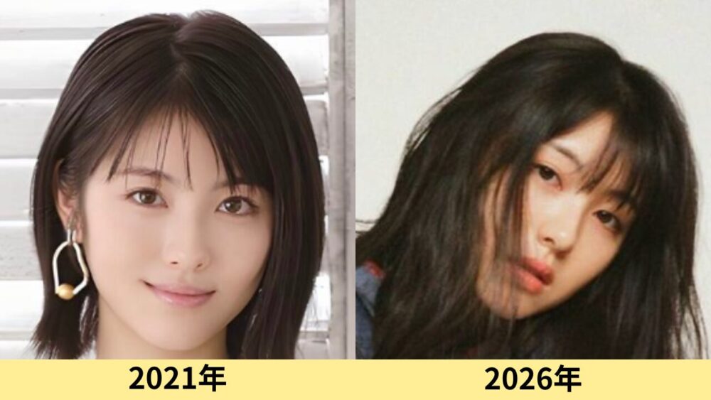 浜辺美波 顔変わった