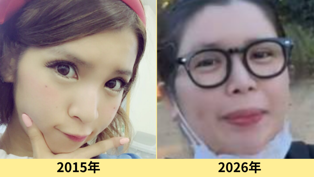坂口杏里　90kg　写真