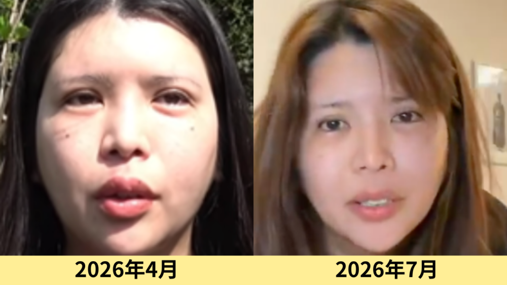 坂口杏里　90kg　写真