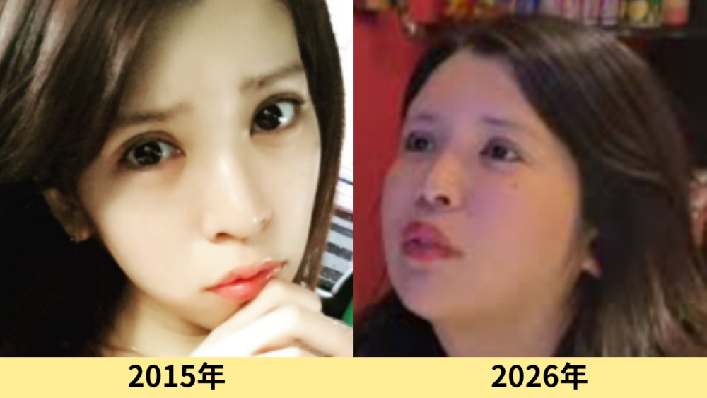 坂口杏里　90kg　写真