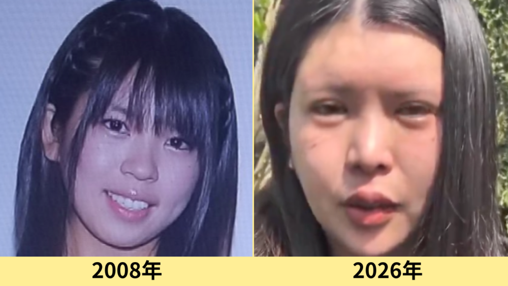 坂口杏里　90kg　写真