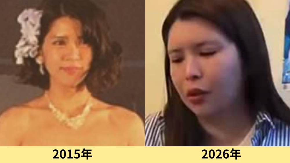 坂口杏里　90kg　写真