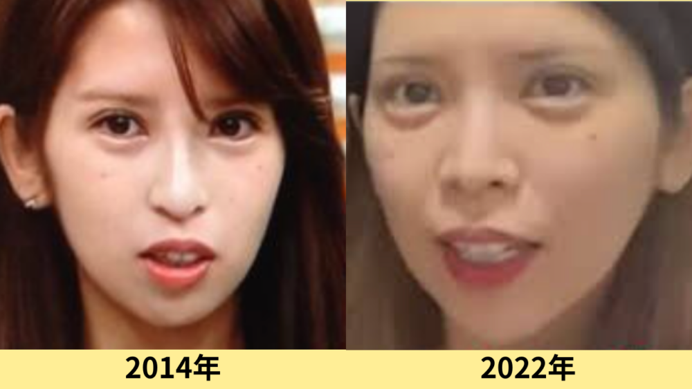 坂口杏里　90kg　写真