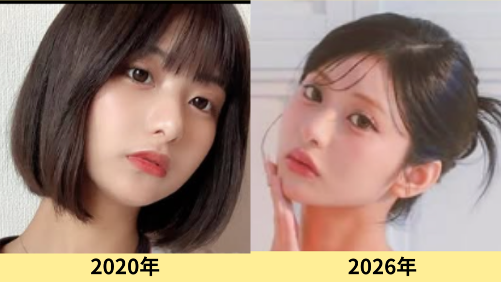 横田未来　顔変わった
