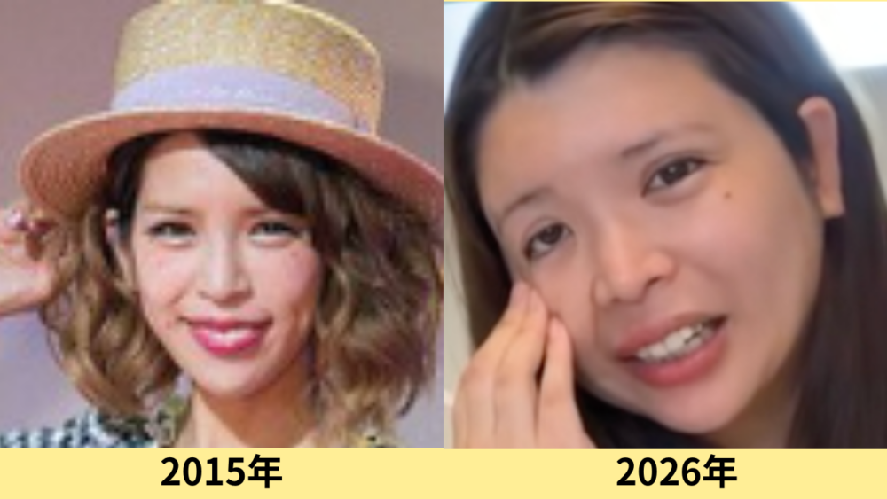 坂口杏里　90kg　写真